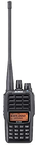 Ricetrasmettitore portatile VHF/UHF FM ALINCO DJ-VX50HE