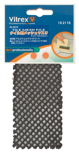 Vitrex - 10 2116 Tile File