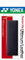Yonex Premium Tennisgriff AC221 | Ultimate Leder | Schwarz