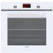 Svan Horno Multifunción Cristal blanco SVH375B. Capacidad 78 Litros, 1200W, 10 Programas, Interior Esmaltado, Fácil Limpieza, Eficiencia Energética Clase A