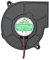 75 mm x 30 mm 7530 12V Doppelkugellager DC Brushless Lüfter Lüfter, 2pin