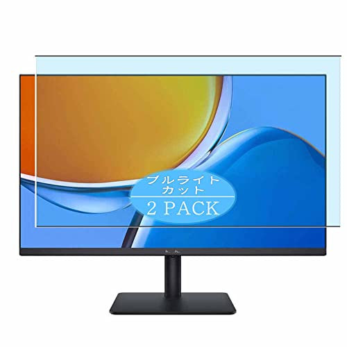 VacFun 2 Pezzi Anti Luce Blu Pellicola Protettiva, compatibile con HUAWEI MateView SE 23.8 Monitor Screen Protector Protezioni Schermo (Non Vetro Temperato)