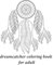 dreamcatcher coloring book for adult