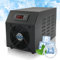Bewinner Aquarium Water Chiller – 1/4 PS 16 Gal Wasserkühler mit Pumpe und Schlauch, Geräuscharmes Kühlsystem für die Hydrokultur von Fischgarnelen (EU-Stecker 220 V)