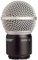 Shure RPW112 Microfono di ricambio