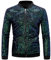 Beokeuioe Herren Metallic Pailletten jacke Baseball Bomberjacke 70er Disco Party Kostüm Karneval Outfit Streetwear Glänzende Nachtclub Wetlook Bomber Jacke kurze mit Reißverschluss