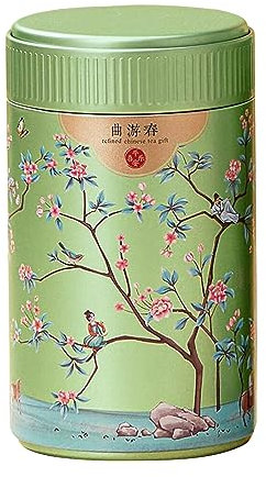 Haveratio Boîte De Rangement De Thé Ronde en Étain De Stockage De Thé Boîte De Rangement De Collations Boîtes De Bonbons en Métal Cuisine Boîte Scellée Boîte À Thé De Style Chinois Pratique