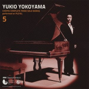 Chopin:Complete Piano Solo Wo
