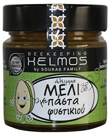 Helmos Griechischer Honig-Aufstrich mit Pistazienpraline 300g | Premium Honig & Pistazien Creme aus Griechenland