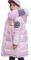 YFPICO Piumini per Ragazze Lungo Moderno Colorato Viso Luminoso Ragazze Bambini più Grandi Ispessimento, Rosa, 6 Anni Etichetta 120