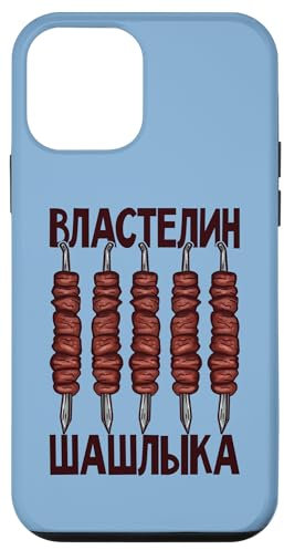iPhone 12 mini Shashlik Barbecue Russian Skewers Russian Barbecue Russia Case