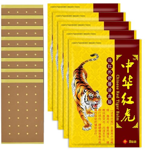 40 Stück Schmerzlinderung Patch,Chinesische Ferninfrarot Pflaste, Tiger Soreness Relief Patch, Schmerzlinderung Körper Patch, Schnelle und Lang anhaltende Schmerzlinderung für Muskeln und Gelenke