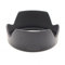 For paraluce a baionetta for EW-60II, for Canon EF 24mm F/2.8 Lens Shade Protector Accessori for fotocamera for NP4339