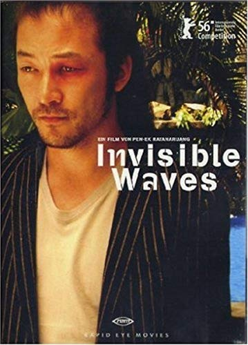 Invisible Waves (OmU)