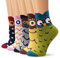 Ambielly Socken aus Baumwolle Thermal Socken Erwachsene Unisex Socken (5 Eule)