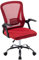 Panana Office Chair Mesh Back Ergonomic Desk Chair with Flip-up Armrest Executive Swivel Computer Chair (Red)