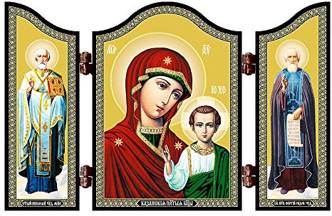 NKlaus 1437 Gottesmutter von Kazan christliche Ikone Kazanskaja Bogorodica