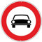 Pubblimania Accès interdit aux véhicules automobiles signalisation routière panneau en aluminium composite rond de 3 mm d'épaisseur pour extérieur Ø 30 (Accès interdit Voitures)