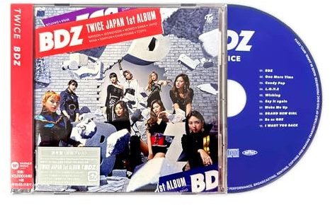 TWICE - Japanese Album [BDZ] (Stanard Ver.) CD-R + Lyric Book + 1 Photo Card + 1 Hand Mirror + 5 Extra Photos