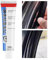 Weatherstrip Colle d'étanchéité pour voiture - 50 ml - Colle efficace pour joint de fenêtre en caoutchouc - Haute adhérence - Pour pare-brise de voiture