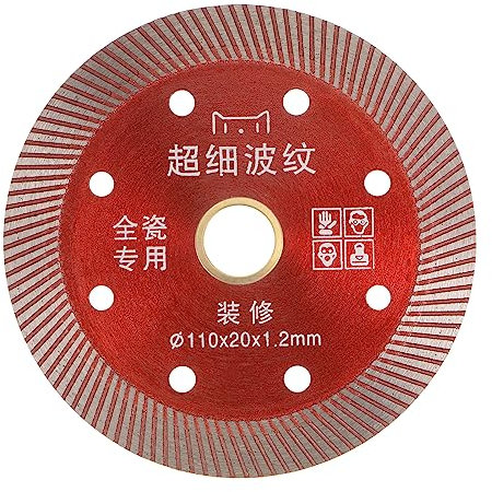 Sourcing Map Diamond Cutting Wheel, 4.3 110mm Diamond Saw Blade with 20mm Arbor for Masonry, Concrete, Tile, Marble, Brick, Ceramic & Porcelain