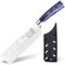 XYJ Authentic Since 1986,7 Inch Japanese Nakiri Knife,Stainless Steel Kitchen Cutlery,Meat Cleaver,Laser Damacus Pattern,Slicing Chef Knife With Sleeve,Resin Handle