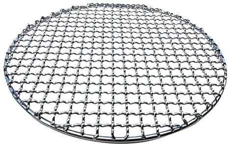 Donkivvy Rundes Grillgitter, 24 cm, antihaftbeschichtet, wiederverwendbar, Feuerstelle, Grillrost, Edelstahl, Kühlrost, Kochutensilien, Zubehör