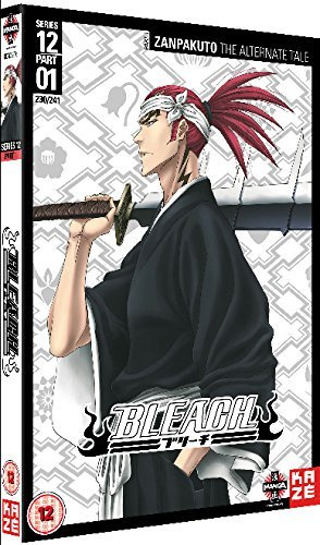 Bleach Series 12 Part 1 - Zanpakut : The Alternate [DVD]