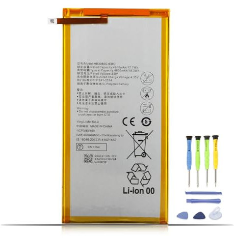 ANTIEE HB3080G1EBC HB3080G1EBW Laptop Batterie Compatible avec Huawei MediaPad T1 T3 10 9.6-inch/MediaPad T1 Pro T3 8 8.0-inch/MediaPad M1 M2 M3 Lite 8 8.0-inch AGS-W09 AGS-L09 AGS-L03 T1-A21W S8-701U