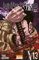 Jujutsu Kaisen T13 (French Edition)