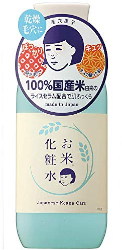 Pores Nadeshiko Rice Lotion 200ml (Harajuku Culture Pack)