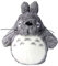 Sun Arrow - Peluche (K-500) Totoro 20Cm Studio Ghibli Mehrfarbig