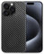 doupi Ultra Dünne Handyhülle kompatibel mit iPhone 15 Pro (6,1 Zoll) - Carbon Fiber Look, Kabelloses Laden Unterstützend, Super Slim Protective Cover, Kohlefaser Optik schwarz