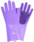 Classic Equine Waschhandschuhe, violett