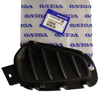 VOLVO V40 Stoßstangengrill vorne rechts Chrom 31407763 OE
