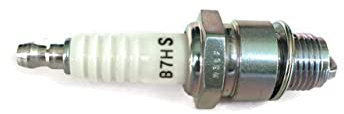 OEM Made in Japan NGK B7HS Zündkerze für Honda 98076-57710 98076-57740 Hitachi M44X M44W