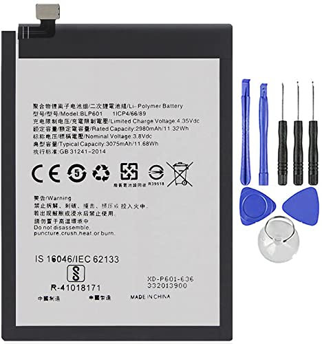 Battery compatible with OPPO BLP601 for A53 / A53S / A53T / A59 / F1S / BLP-601 from 2980 mAh. High capacity with mounting kit included