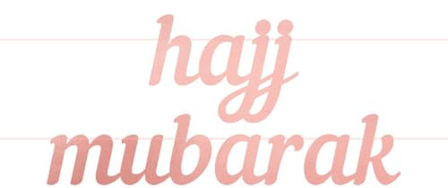 Hajj Mubarak Buchstabenbanner - Roségold