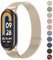 Oumida für Xiaomi Mi Smart Band 8 Armband Herren Damen, Metall Armbänder Edelstahl Mesh Uhrenarmband Magnetisch Verstellbar Sport Ersatzarmband für Xiaomi Mi Band 8 Ersatzbänder, Champagner Gold