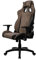 Arozzi Avanti Soft Fabric Durable Upholstery Ergonomic Office and Gaming Chair with High-Level Features Like 3D Armrests and a Pro Mechanism Along with Soft Neck & Lumbar Support Pillows - Brown