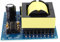 Hreyywo Updated Convertitore CC/CC Convertitore di Tensione 12V a 220V 380V 500W Scheda Trasformatore