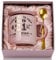 ALBISS 21st Birthday Gifts for Her Keepsake, 14oz Lovely Pink Marble Ceramic Cup Printed with Gold, Lid, Spoon, Greeting Card, Happy 21st Bday Mug Present for Daughter, Girl, Sister, Niece, Gift Boxed