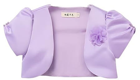 Proumhang Cardigan Bolero Shrug da Bambina Cardigan a Maniche Corte in Raso Scialle Principessa Outwear Cappello da Sposa Piccolo Cappotto per Le Bambine 3-10 Anni