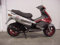POT SCOOT LEOVINCE TT POUR PIAGGIO 50 ZIP 2T 1999 A 2008 - TYPHOON 1994 A 2011 (REF 4064)