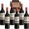 Vino Tinto Ramón Bilbao Crianza - Pack 6 Botellas de Vino Tinto 75 cl - D.O. La Rioja 100% Tempranillo - Envío 24H Gratis - Mejor Selección ENOVINOS