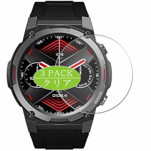 VacFun 3 Pezzi Pellicola Protettiva, compatibile con ZEBLAZE VIBE 7 PRO smartwatch smart watch Screen Protector Protezioni Schermo (Non Vetro Temperato)