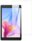 FiiMoo Protection D'écran Compatible pour Blackview Tab 5/Blackview Tab 50 WIFI, Verre Trempé Protection Écran, Anti-Rayures Tempered Verre Protection d'écran pour Blackview Tab 5/Tab 50 WIFI