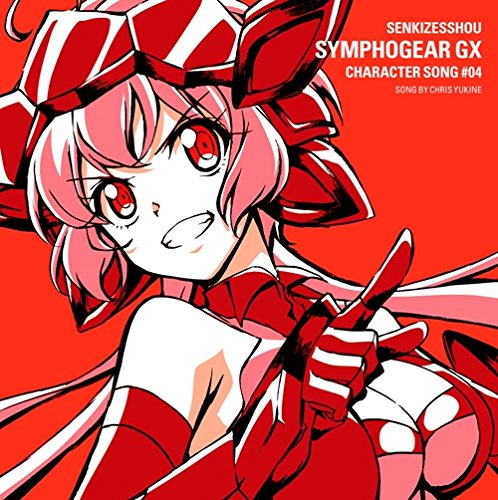 U Symphogear Gx Character Song