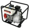 Gasoline Water Pump 2ins Inch Petrol Engine Quality New Professional CT0848
