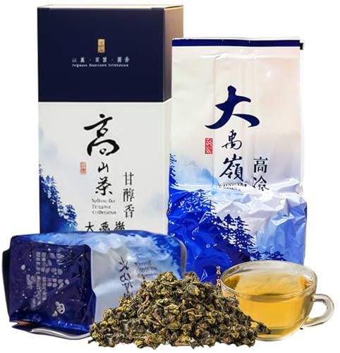 Oolong Loose Tea Leaves, Ali Shan Taiwan High Mountain Tea and Pure Da Yu Ling Tea Tin from Zone – 365